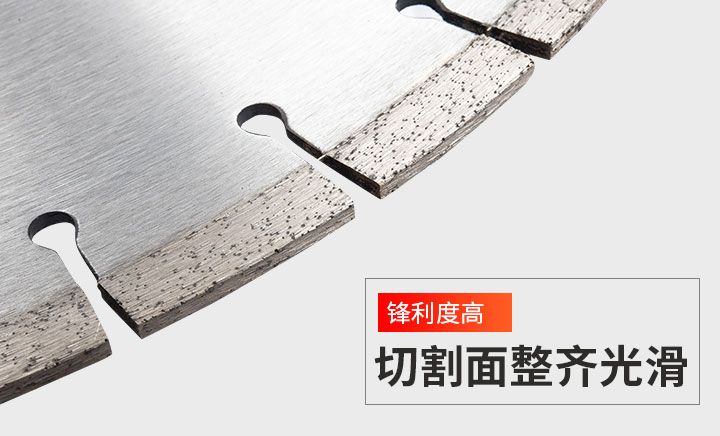 花崗巖切割片 400_07.jpg