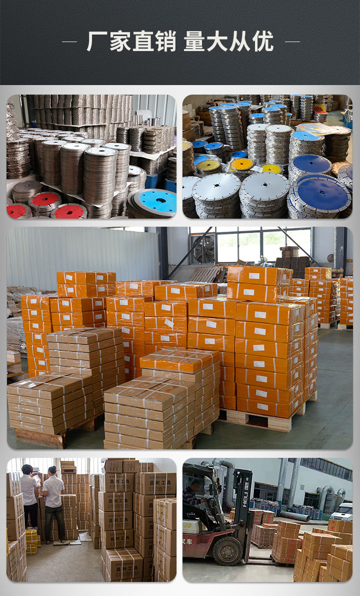 昌利倉庫發(fā)貨 公司介紹_07.jpg