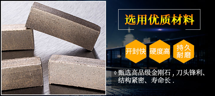 組合據(jù)刀頭批發(fā) 刀頭_06.jpg