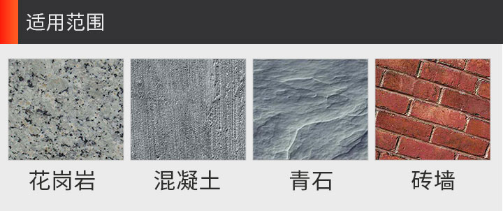 金剛石切割片,干切王切割片,切割片 114護齒干切_11.jpg