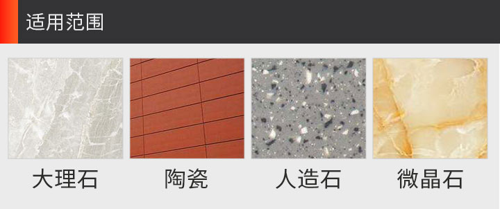 釬焊切割片 釬焊_11.jpg