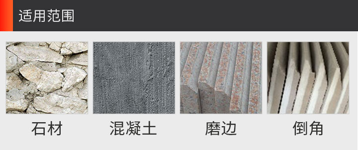 金剛石磨碗 90平磨_11.jpg