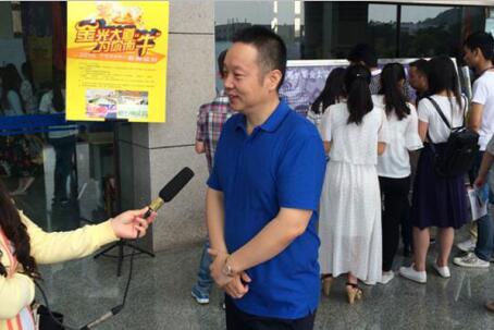 龍董事長受邀參加鄂州職業(yè)大學(xué)2015年度校園招聘會 龍董事長受邀參加鄂州職業(yè)大學(xué)2015年度校園招聘會