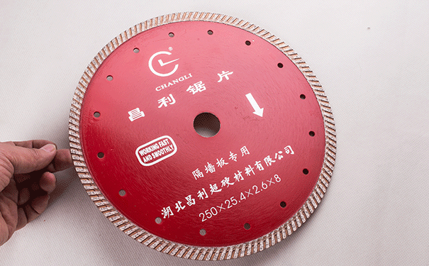 家裝那個墻槽切割片比較好用呢？