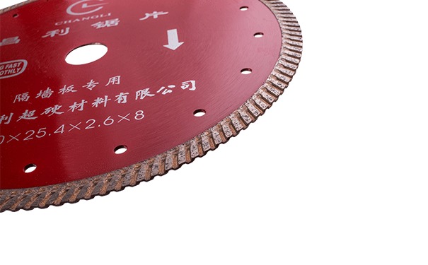 墻槽切割片什么牌子的比較耐用？