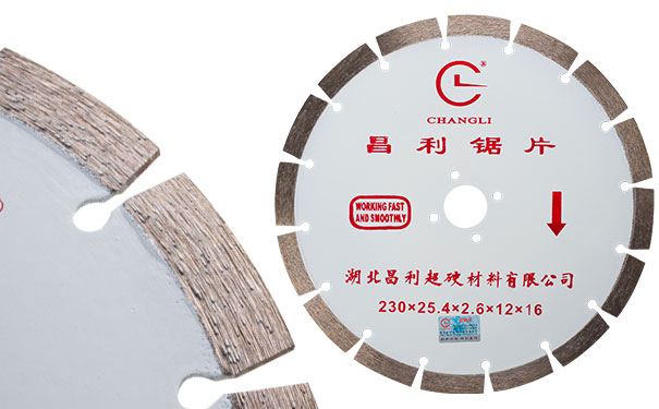 如何高效使用花崗巖切割切割不爆邊？