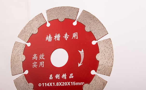 混凝墻槽切割片選擇哪家的切割片好？