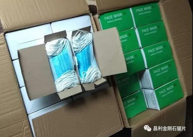 湖北昌利公司為復工做好準備 湖北昌利公司為復工做好準備