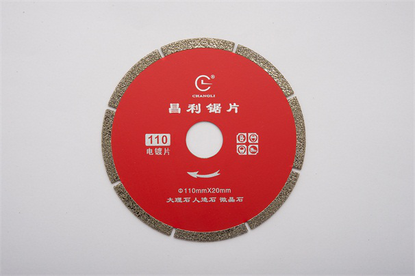 金剛石圓鋸片三種常見制造工藝的詳細介紹！